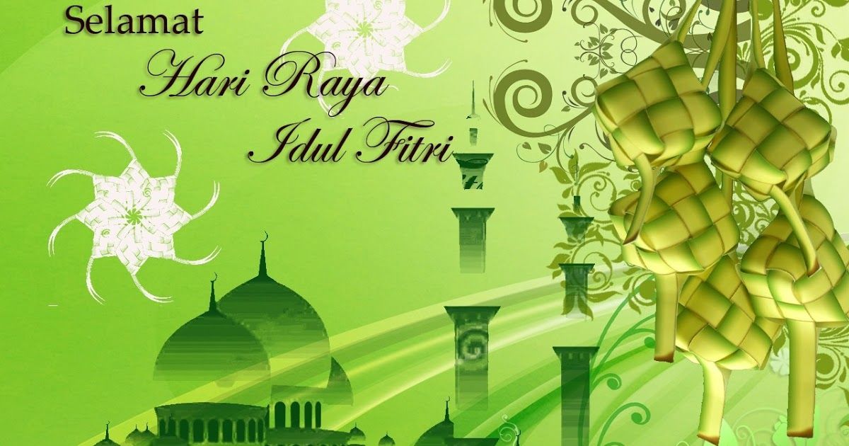 Taqobbalallahu Minna Wa Minkum Barakallahu Fiikum