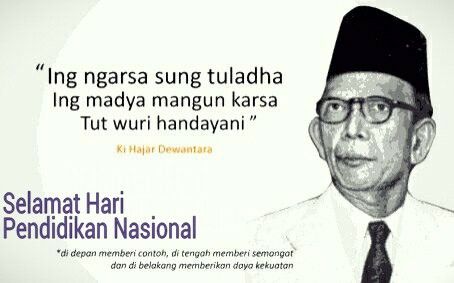 Selamat Hari Pendidikan Nasional 2022 Serentak Bergerak Wujudkan Merdeka Belajar.